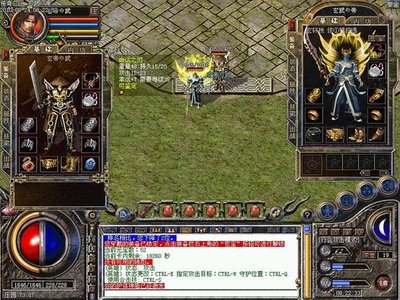 重拾传奇初心，开启你的冒险之旅